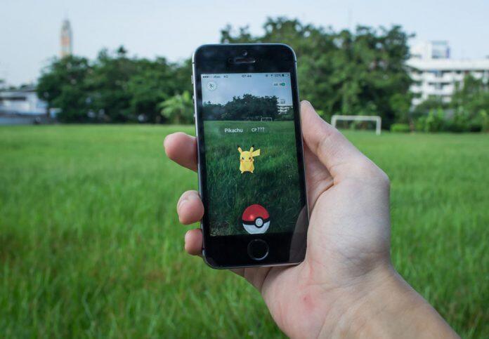 Promo Paket Internet Bermain Game Pokemon Go