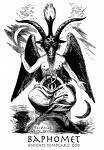 Black Metal ?? Pemuja Setan ??