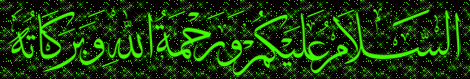 ~๑ஜ★&#91;FR&#93; &#91;Silaturahmi, Halal Bi Halal dan Santunan Bersama Forsup 107 Bogor&#93; ★ஜ๑~