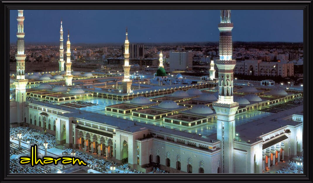 ۩۞۩ BAYT ALHARAM ۩۞۩