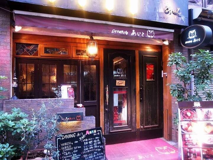 「NOREN Japan」Ini 3 Bar dan Restoran “Tersembunyi” Paling Hot di Osaka!