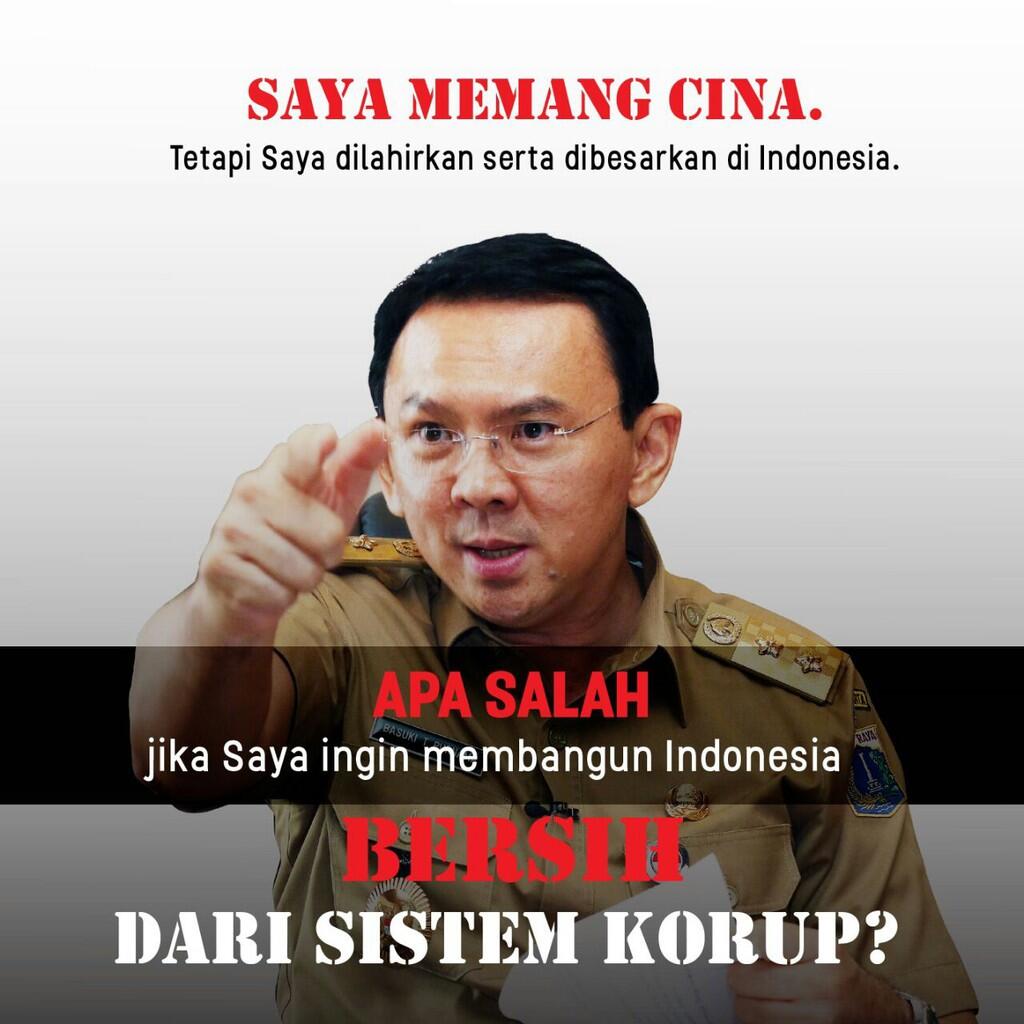 Perlukah Kampanye Berlebihan Jika Kinerja Ahok Lumayan