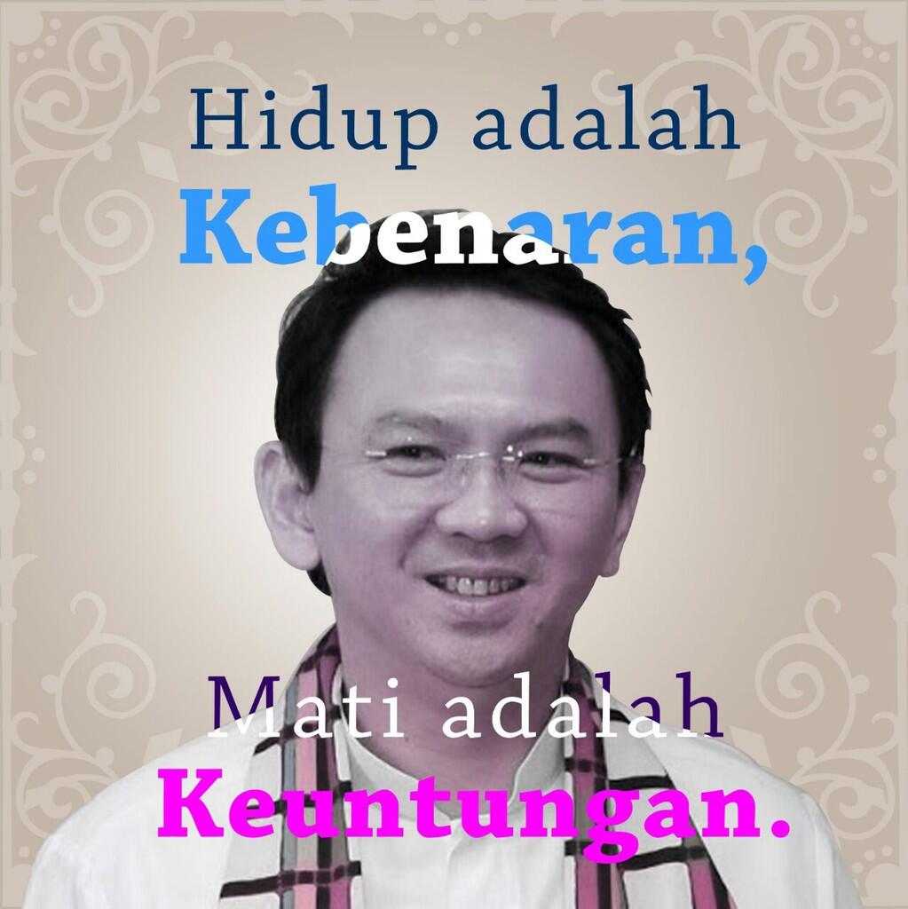 Perlukah Kampanye Berlebihan Jika Kinerja Ahok Lumayan