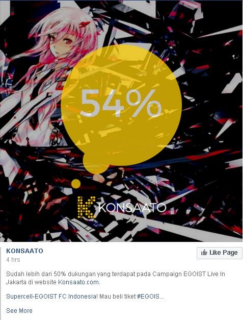 Ayo dukung supaya EGOIST bisa konser tunggal di Indonesia :)