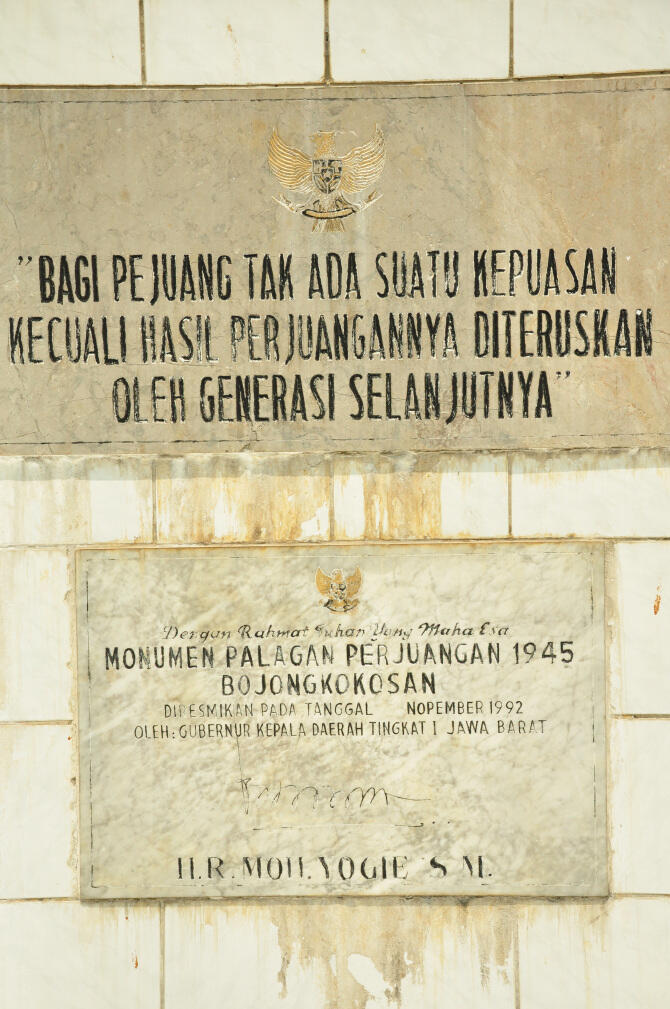 &#91;KOMBAT MERDEKA&#93; + Monumen Palagan Perjuangan 1945 Bojong Kokosan Sukabumi