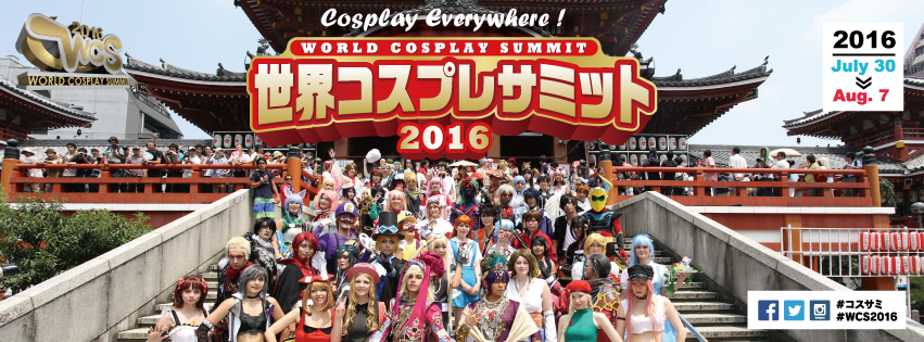 Indonesia juara dunia di World Cupnya Cosplay .. WCS 2016 di Jepang