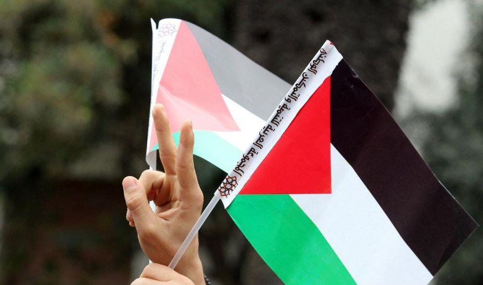 Menyoal hilangnya Palestina dari Google Maps