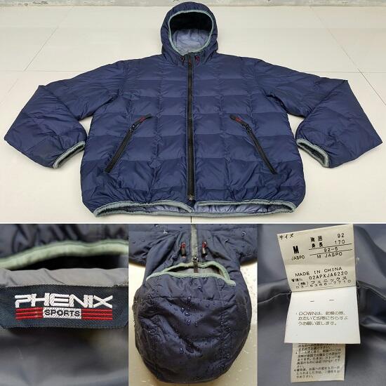 Jual JAKET  BULU ANGSA GOOSE DOWN DICKIES NIKE COLUMBIA TNF 