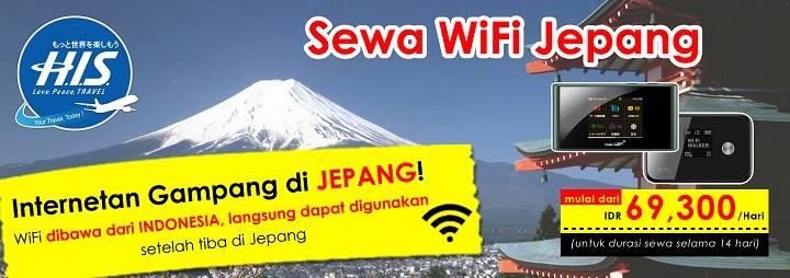 Traveling ke Jepang : 5 Hal Kecil yang Gak Boleh Agan Abaikan