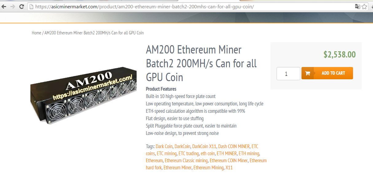 Am200 ethereum miner 200 mh s channel 12 news nj sports betting