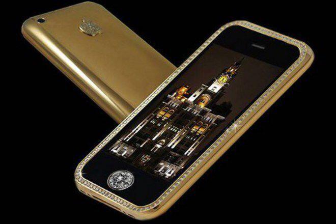 10 Handphone Termahal, Bahkan sampai triliunan Rupiah gan