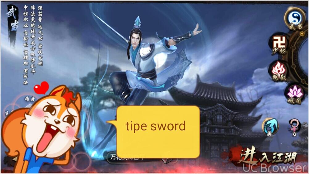 just share game keren mmorpg heaven sword and Sabre