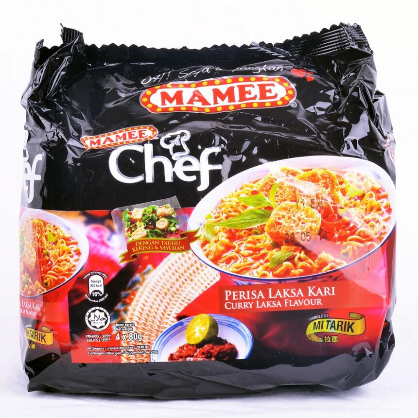 Jenis Mie Instant (Ramyun) Paling Enak Di Dunia.