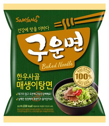 Jenis Mie Instant (Ramyun) Paling Enak Di Dunia.