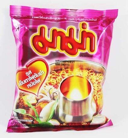 Jenis Mie Instant (Ramyun) Paling Enak Di Dunia.