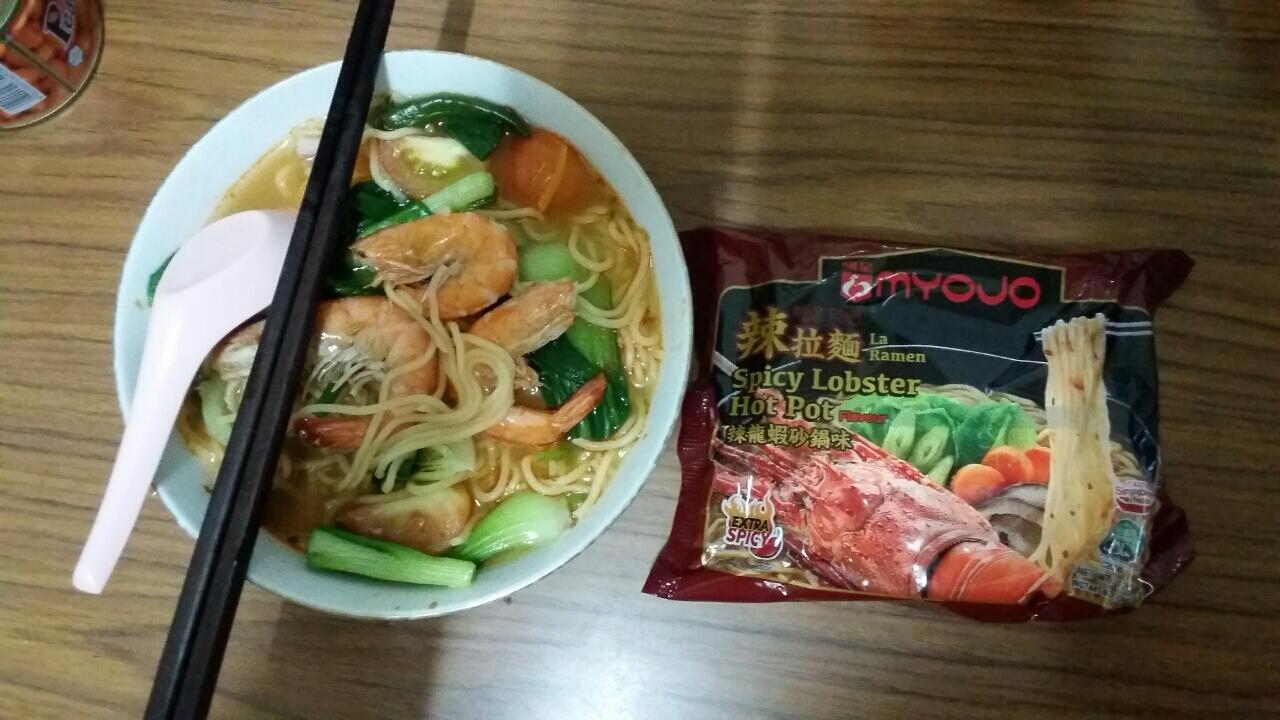 Jenis Mie Instant (Ramyun) Paling Enak Di Dunia.
