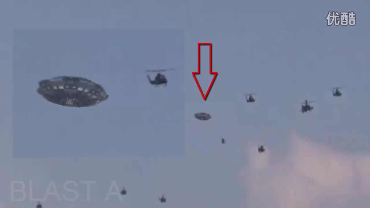 Wow TR3B UFO Bikinan Manusia