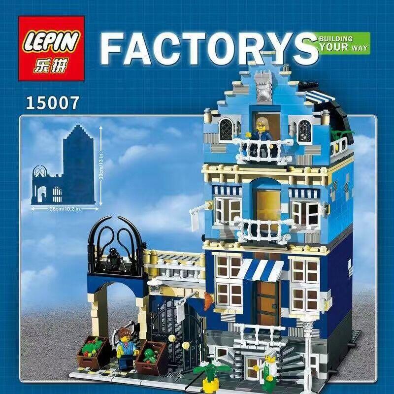 Lepin 16008 Disney Castle