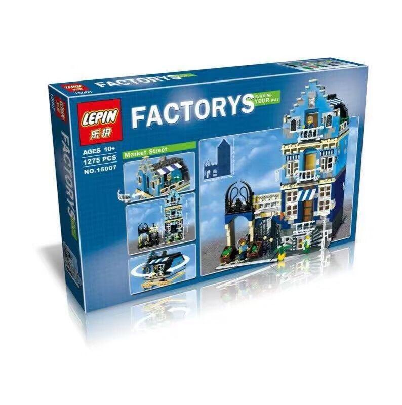 Lepin 16008 Disney Castle