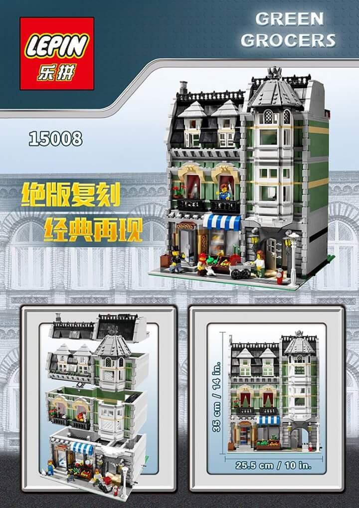 Lepin 16008 Disney Castle