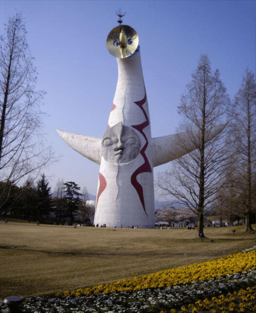 Ini Dia 5 Tempat Romantisnya Orang Jepang Buat Pacaran di Osaka Gan!