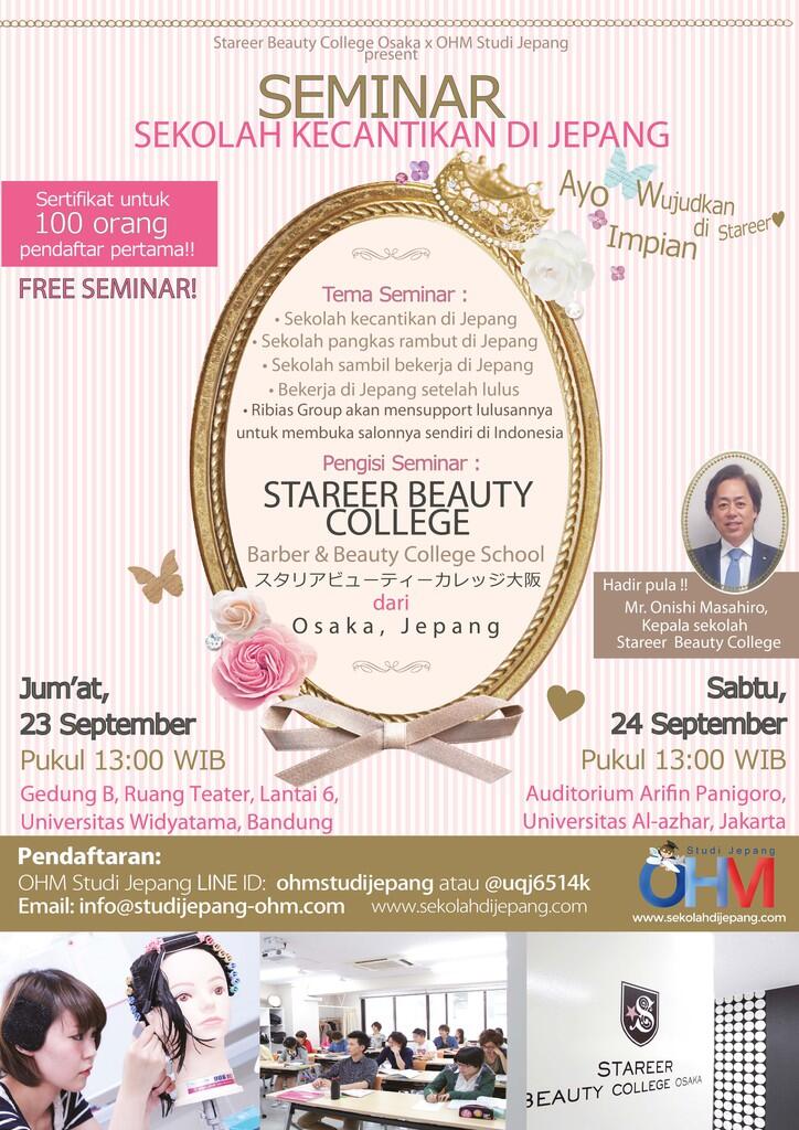 SEMINAR SEKOLAH DI JEPANG