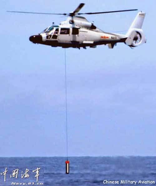 Specialized weapon pembasmi Kapal Selam Musuh, Bravo TNI 