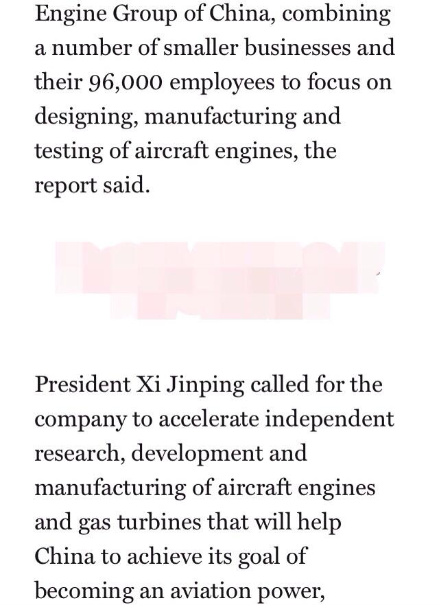 China Launches State-Owned Aircraft Engine Maker