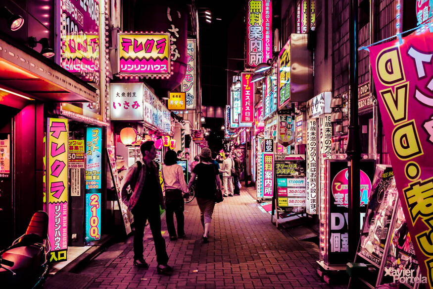 Melihat dunia animasi di kehidupan nyata, Shinjuku, Tokyo