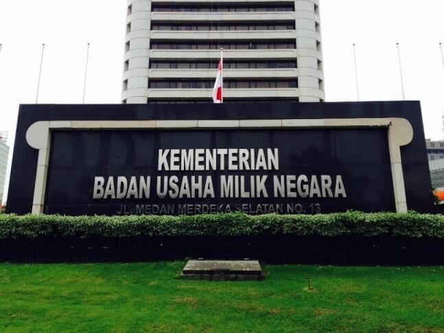 JK: EFISIENSI MODAL PENTING BUMN