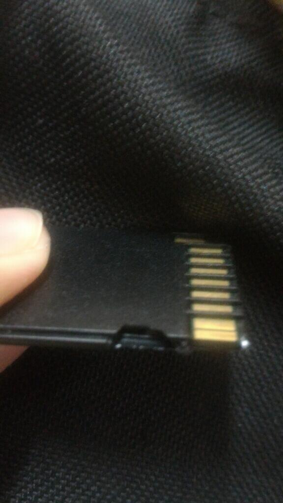 Help, Tentang Memori Kamera (Patah)