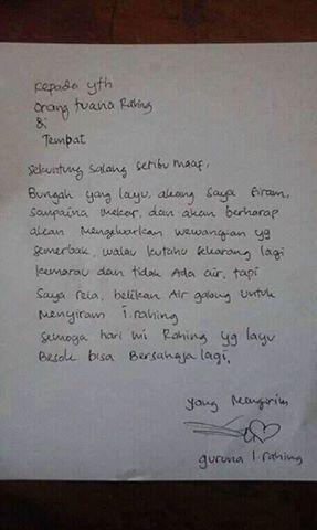 inikah surat ijin sekolah yang benar ? 