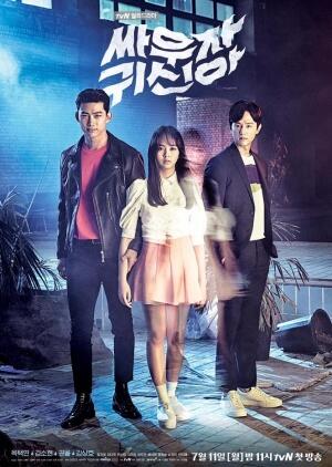 Drama Korea Terbaru yang WAJIB di tonton!!!