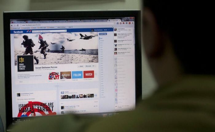 Kerja sama Facebook dan Israel bisa memojokkan Palestina