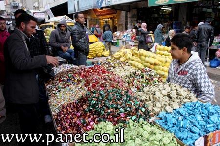 foto foto perayaan idul adha di palestina BWK