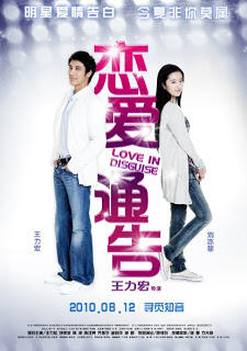 Film romantis China yang wajib kamu tonton