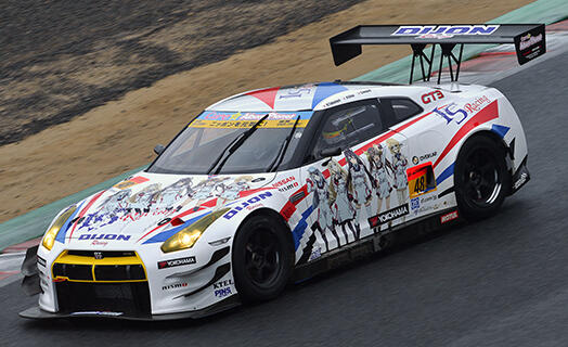 Kumpulan Mobil Balap Itasha
