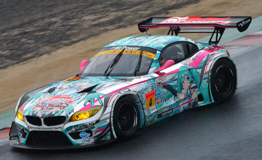 Kumpulan Mobil Balap Itasha