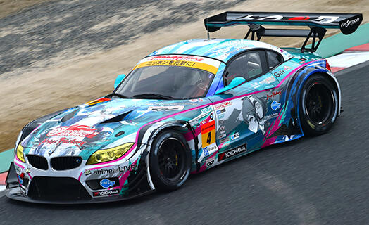 Kumpulan Mobil Balap Itasha