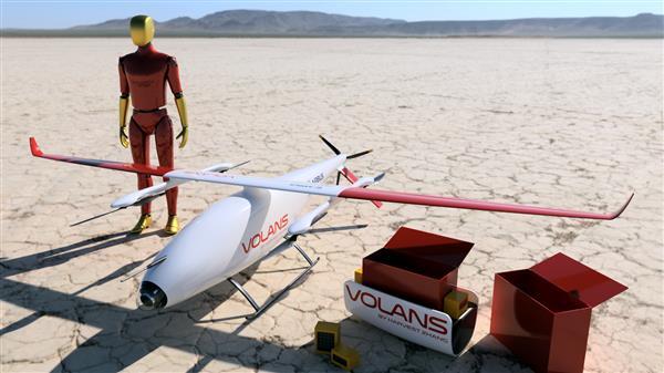 GOBACA:Drone Drone yang di Desaign Untuk Membantu misi penyelamatan