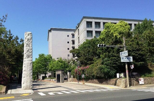 4 Keunikan Universitas di Jepang yang Berbeda dari Universitas di Indonesia Gan!
