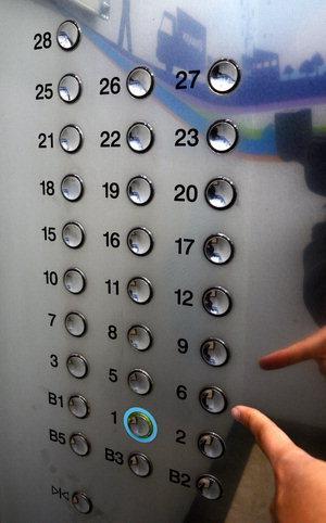 Hilangnya Angka 4 di Tombol Lift &#91;MITOS ATAU FAKTA&#93;