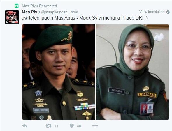 Mardani Jadi Panglima Perang Anies Sandiaga Apa Posisi Boy