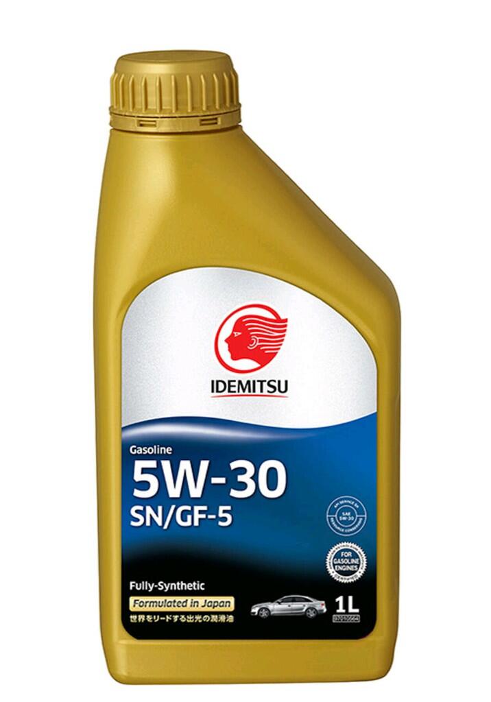 Купить Масло Идемитсу В Краснодаре