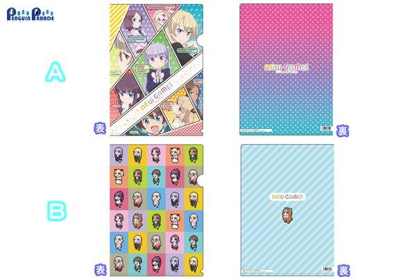 WTS PVC, NENDO, FIGMA, GOODIES(NEW, KOLPRI, PO, BO, SPLITS) - Part 1