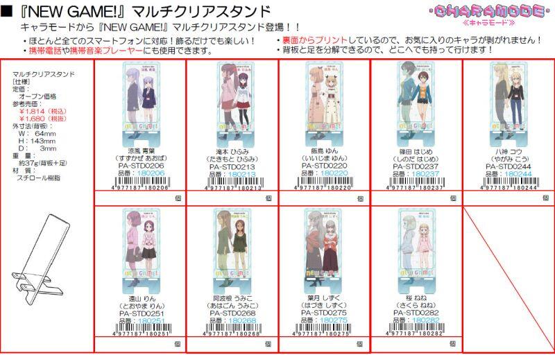 WTS PVC, NENDO, FIGMA, GOODIES(NEW, KOLPRI, PO, BO, SPLITS) - Part 1
