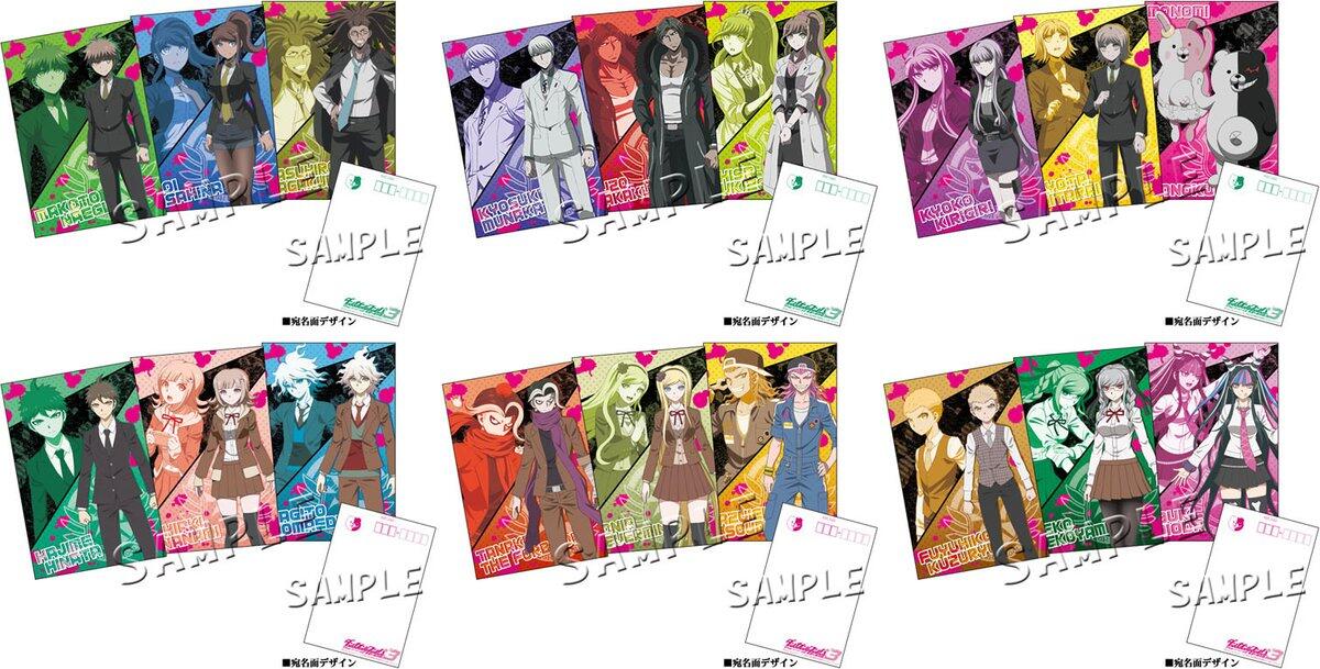 WTS PVC, NENDO, FIGMA, GOODIES(NEW, KOLPRI, PO, BO, SPLITS) - Part 1