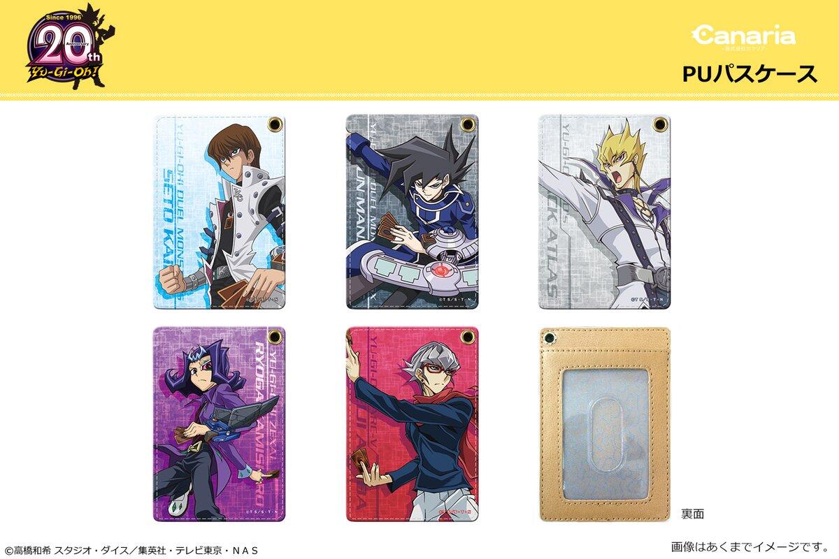 WTS PVC, NENDO, FIGMA, GOODIES(NEW, KOLPRI, PO, BO, SPLITS) - Part 1