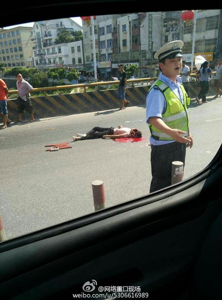 Misuh gini"Asu.... tanganku di gigit Asu..."