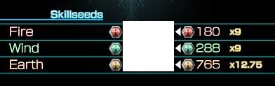 Deck silent